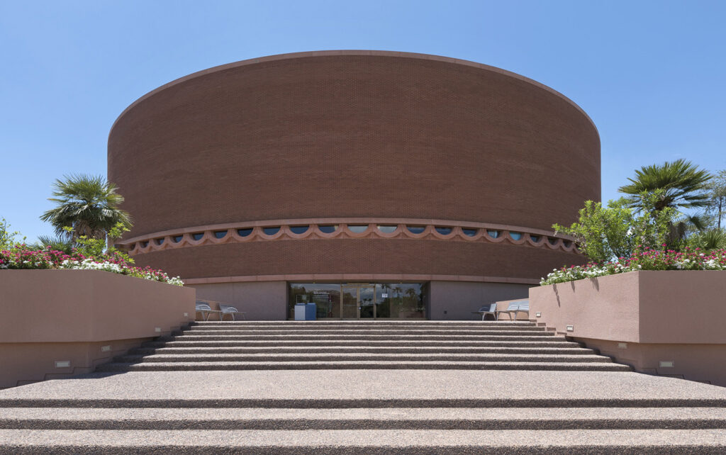 Gammage Auditorium